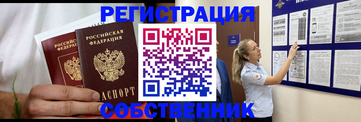 форма 3 в Михайловске